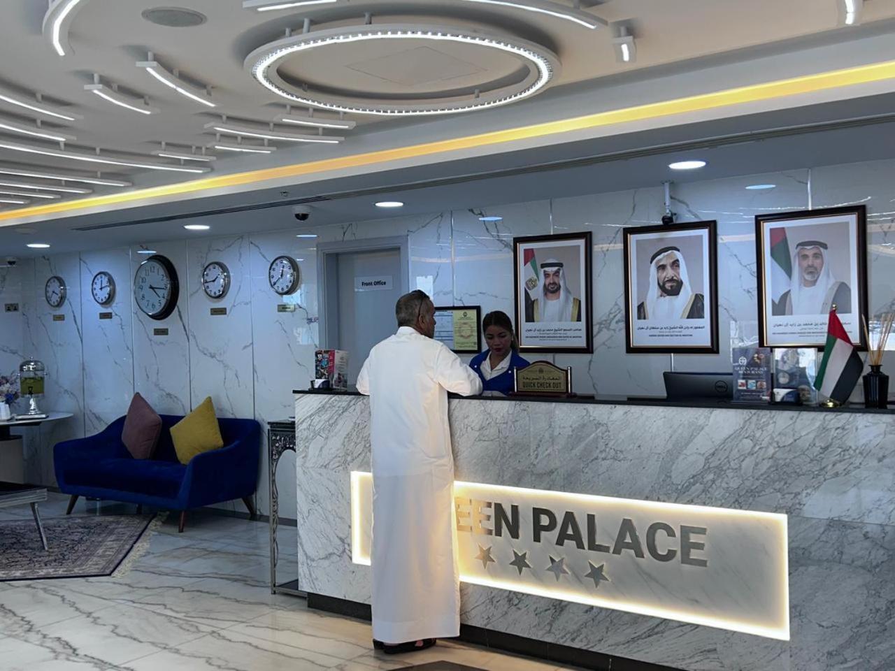Queen Palace Abou Dabi