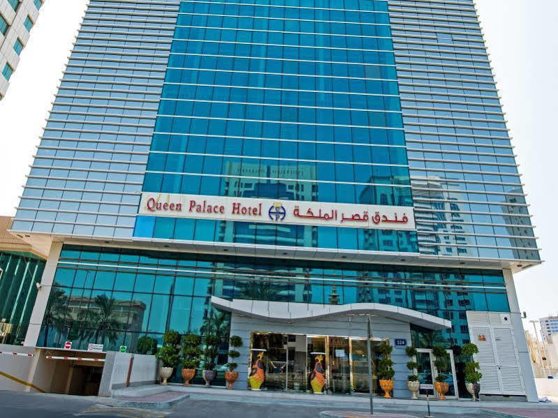 فندق كوين بالاس
